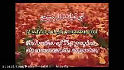 صلوات مخصوص آقا اميرالمومنين ع...