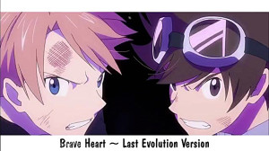 اهنگ قلب شجاع Brave heart در م...