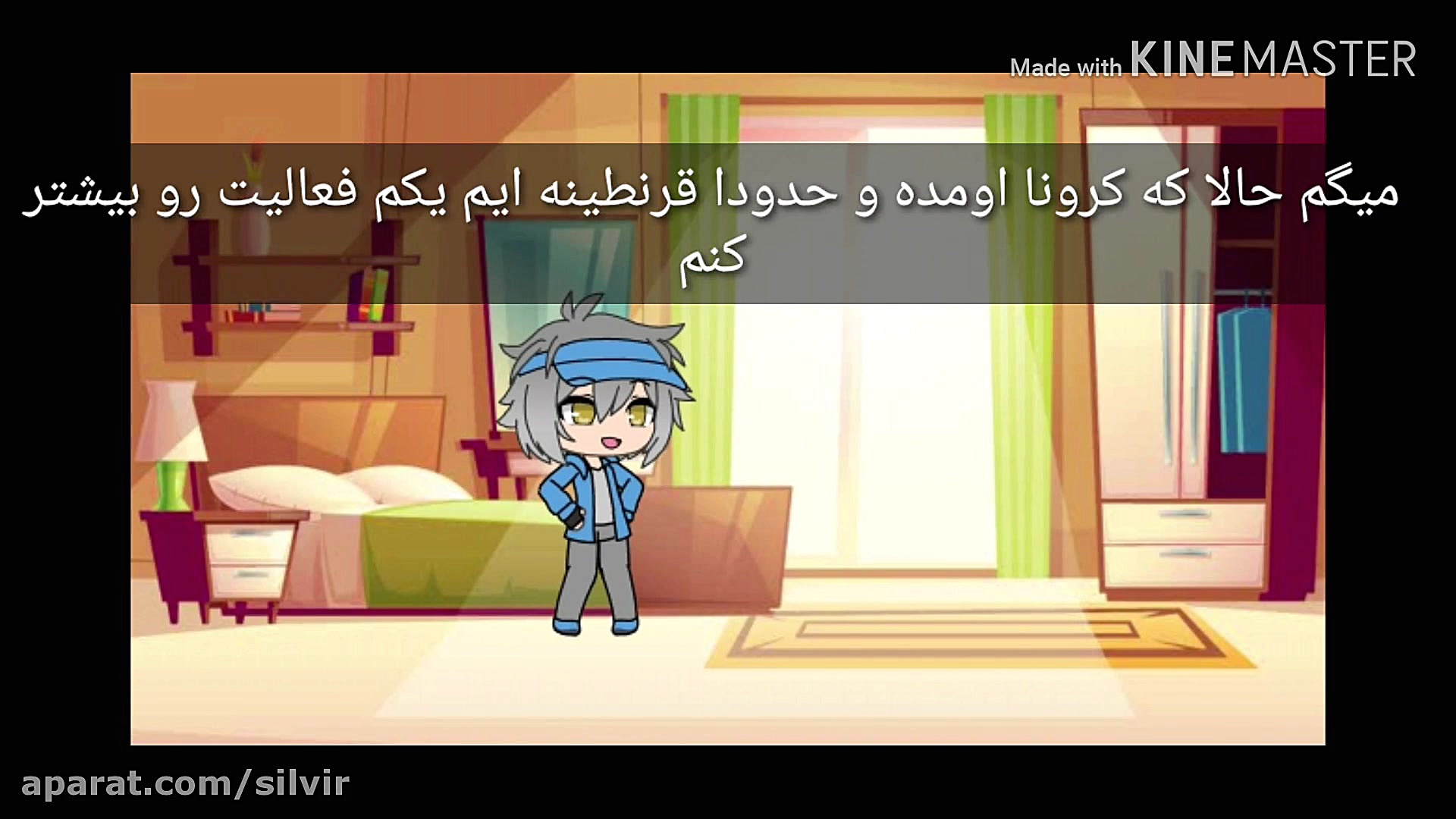 یه خبره جدیده دیگه (اما این دف...