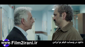 خرید دانلود قانونی قسمت چهارم...