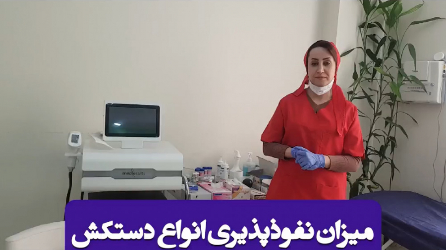 مقاوت انواع دستکش در برابر کرو...