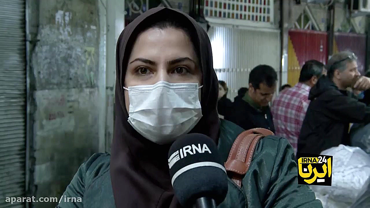 سهم من در مهار بحران کرونا چیس...