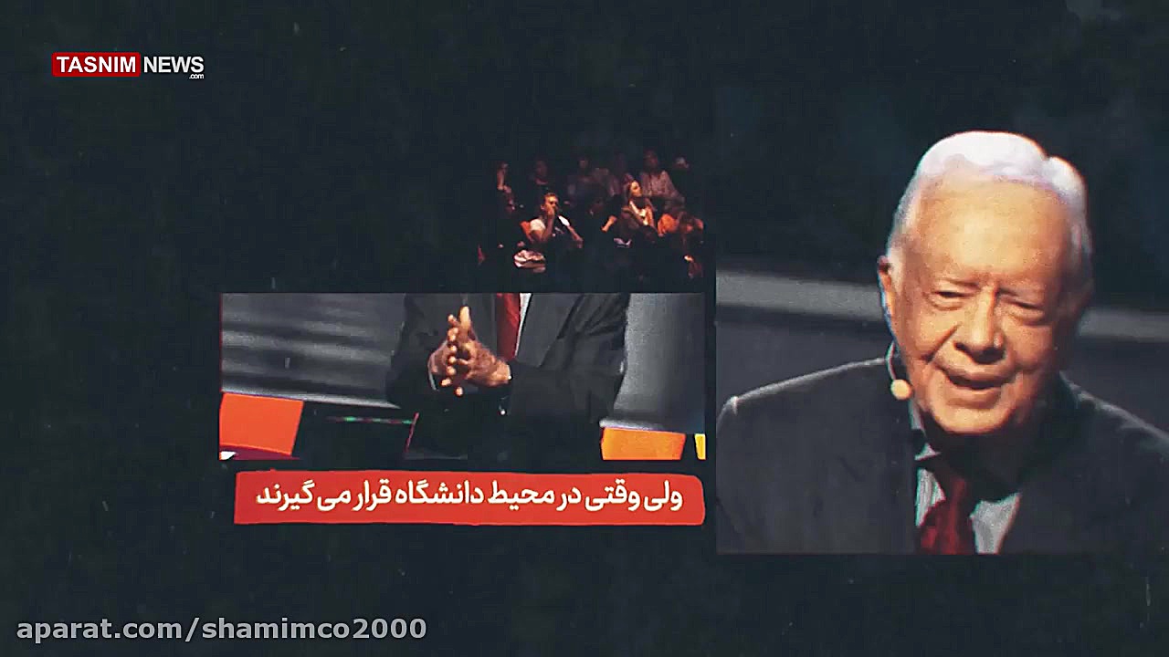 اعترافات یک رئیس جمهور