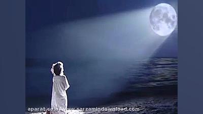 لالایی امام زمان (عج)