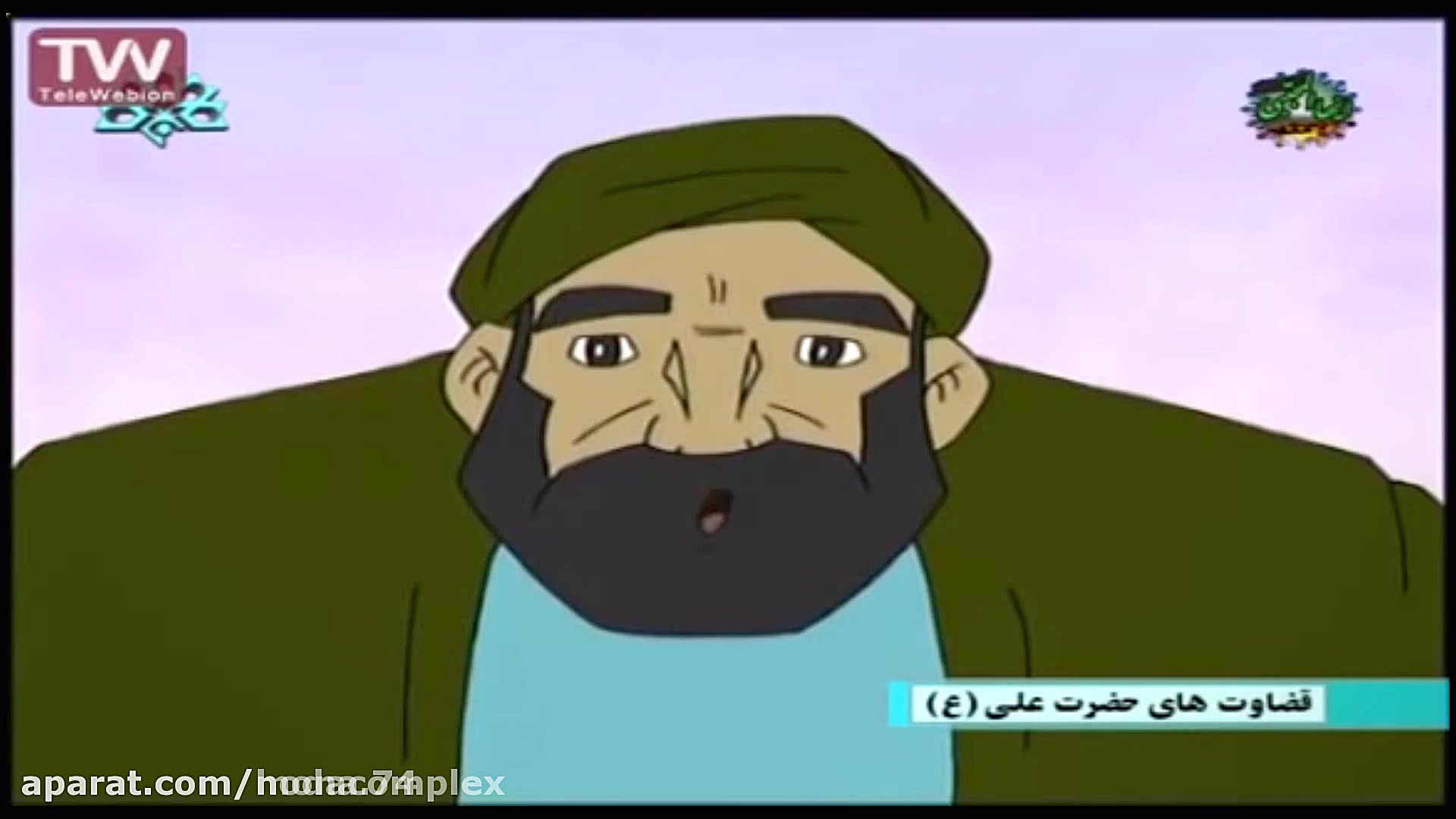 تدریس بخش دوم درس 12 قرآن پایه...