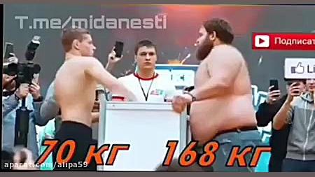 چالش و مسابقه سیلی زدن