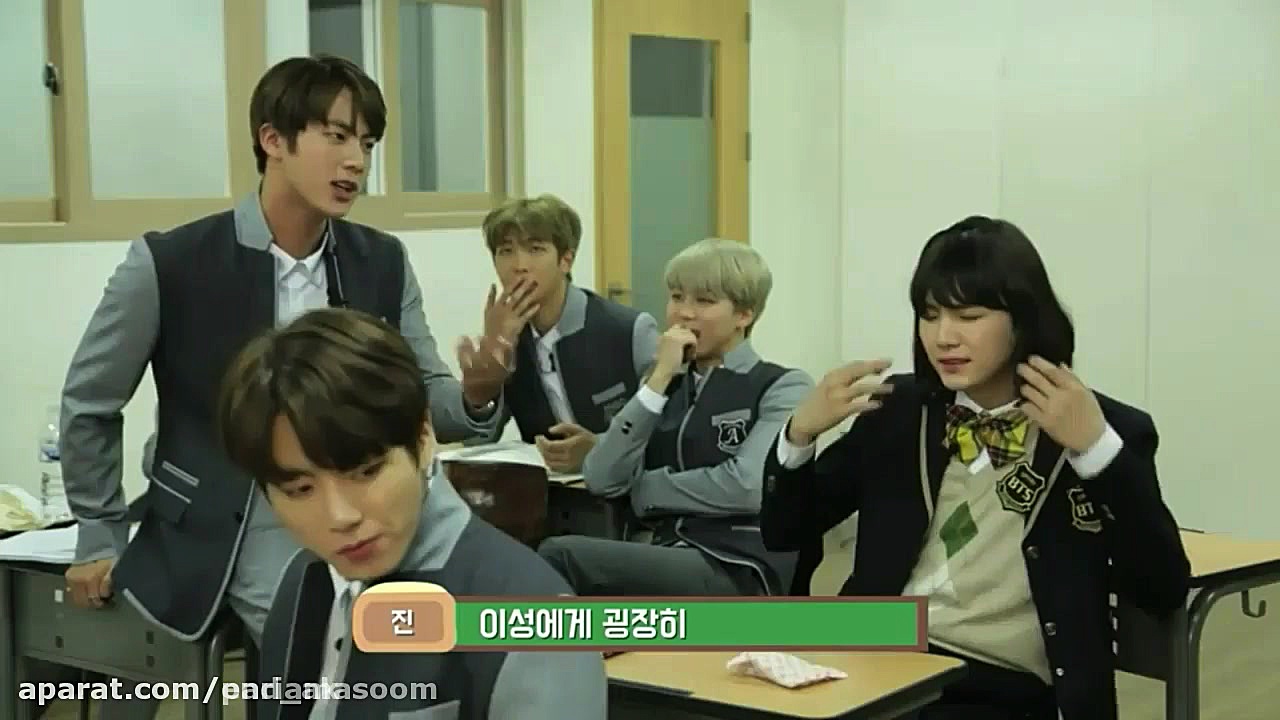 وقتی شوگا دختر میشود!! مین یون...