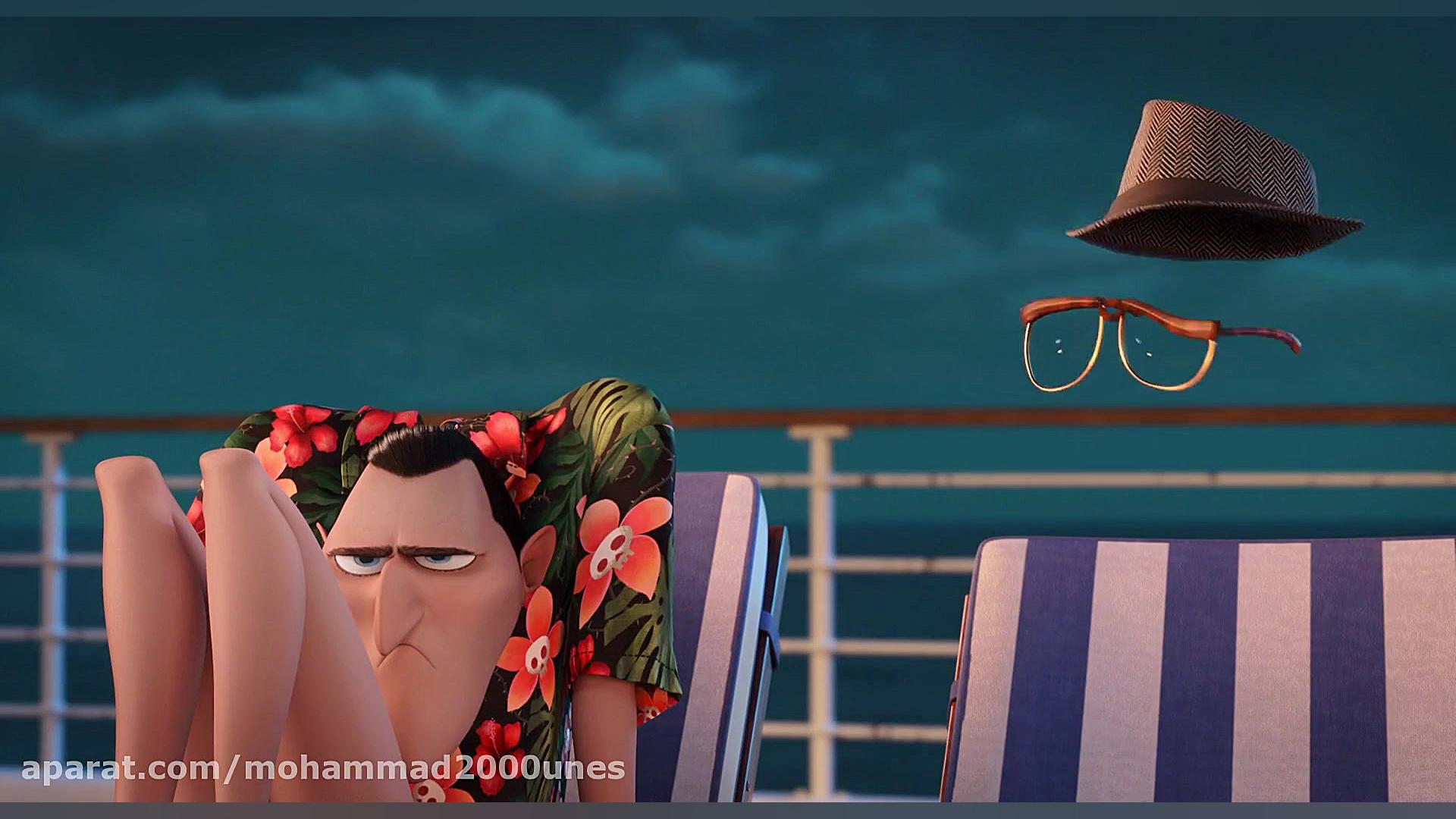 هتل ترانسیلوانیا3 با دوبله اخت...