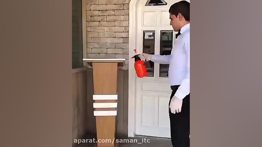 آموزش ضد عفونی رستوران با کلین...