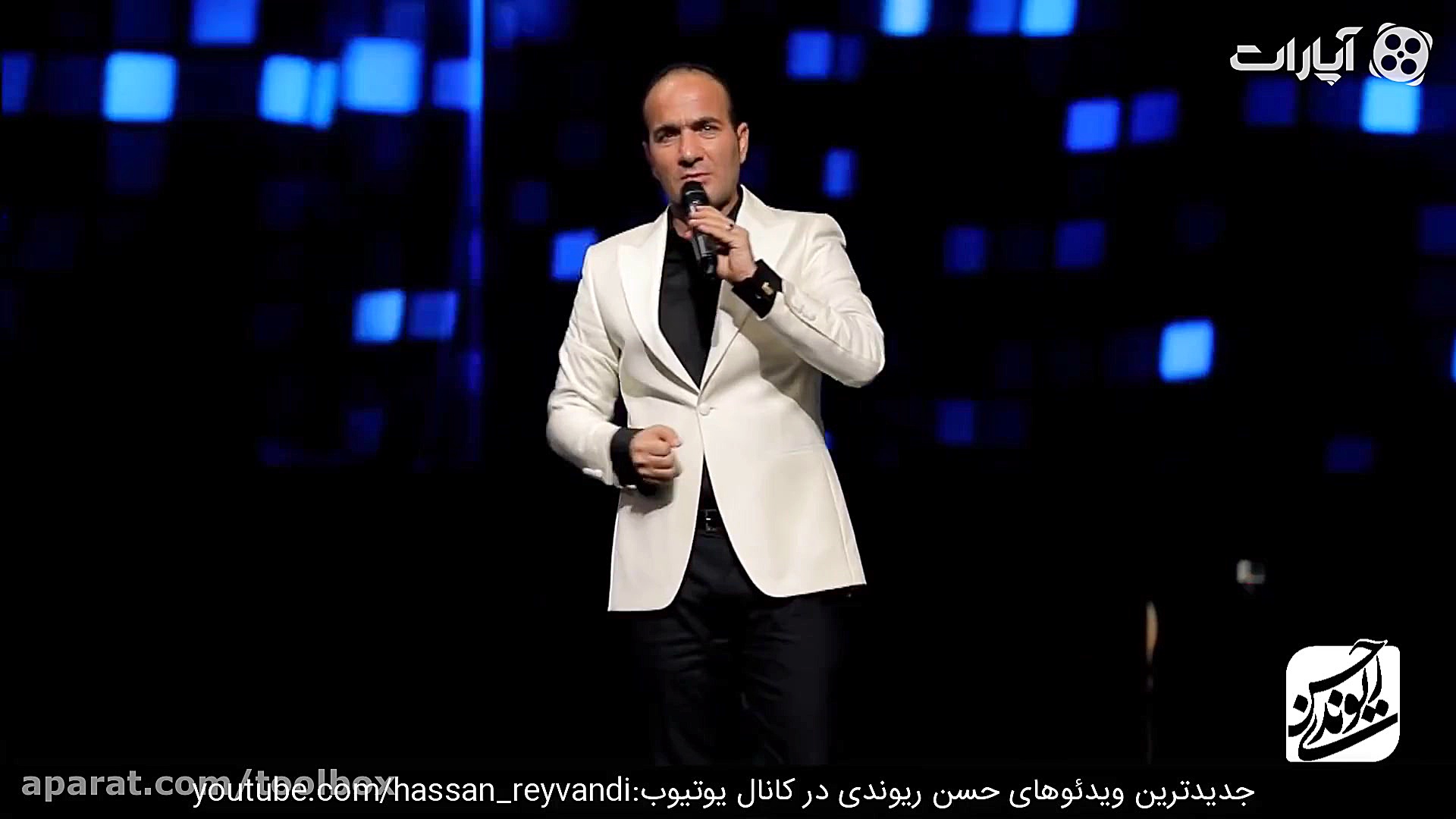 طنز حسن ریوندی در آخر سال