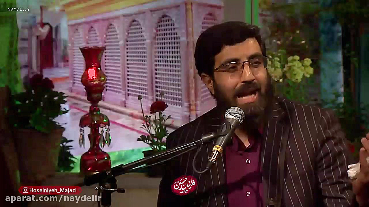 کربلایی سیدرضا نریمانی  بگو حی...