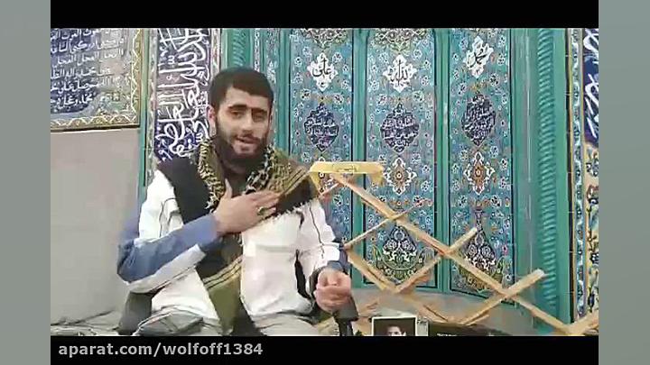 سخنرانی حجت الاسلام مصطفی حصیب...