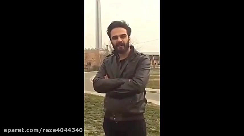 بازش بادمجان در اسمان تهران