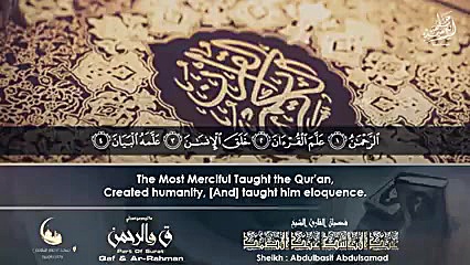 آیاتی از قرآن کریم