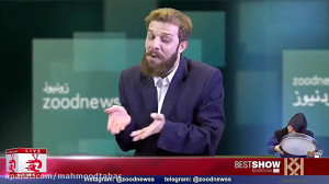 قرص قمر بهنام بانی به سبک زودن...