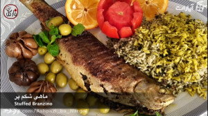 سبزی پلو با ماهی شکم پر ساده و...