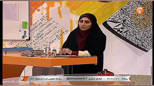 بازی و ریاضی سوم ابتدایی 26 اس...
