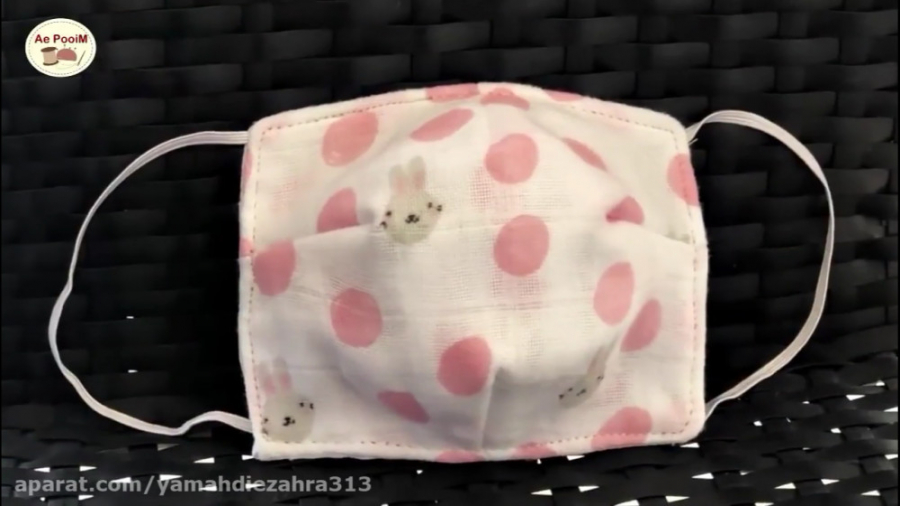 آموزش دوختن ماسک بچه گانه