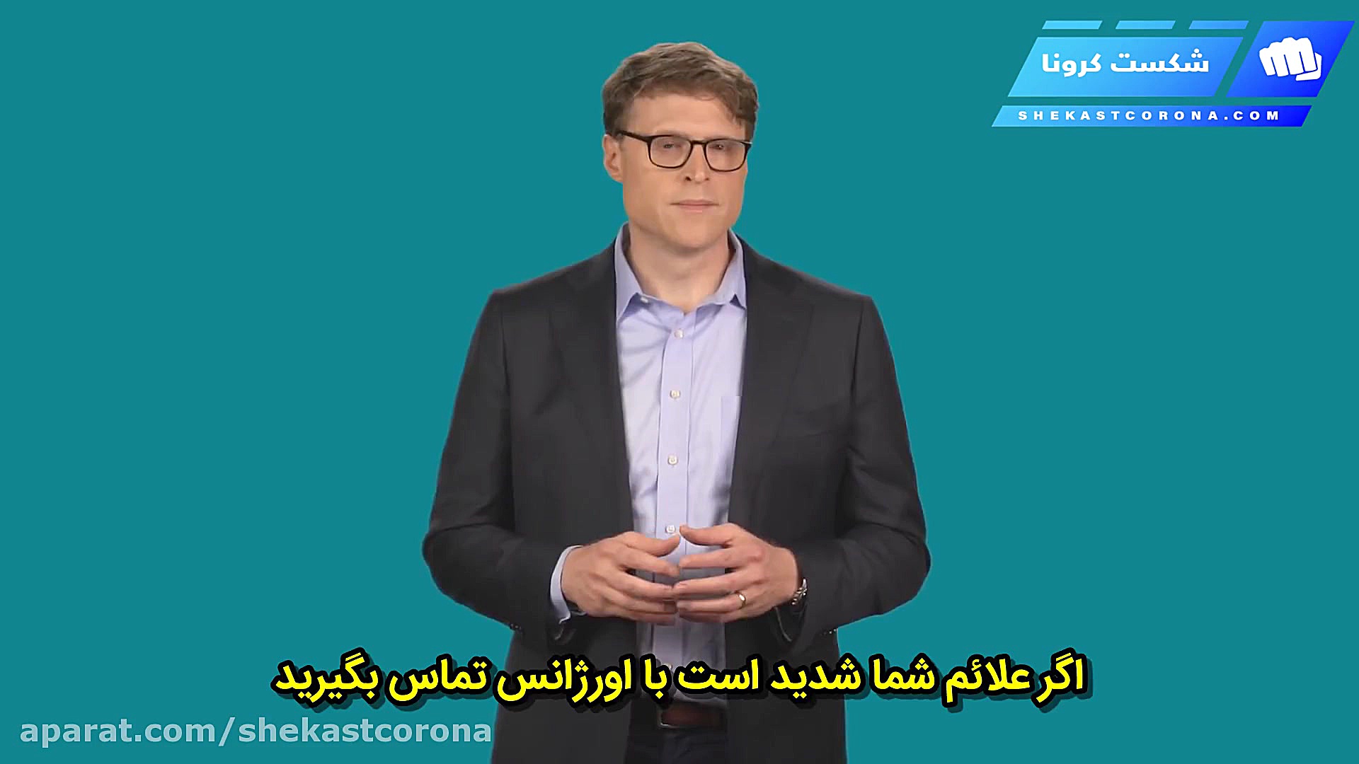 10 فعالیتی که هر کس برای مقابل...