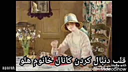 موزیک لحظه احسان خواجه امیری ف...