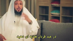 نیکی به والدین