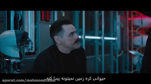 بازی استثنایی جیم کری در فیلم...