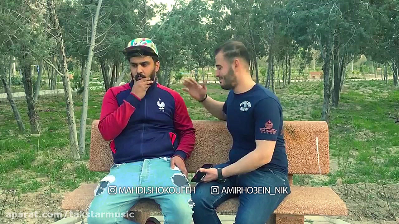 پلشت به کی میگن ؟؟؟