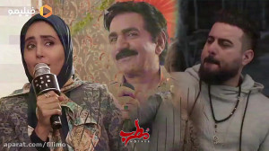 فیلم سینمایی مطرب
