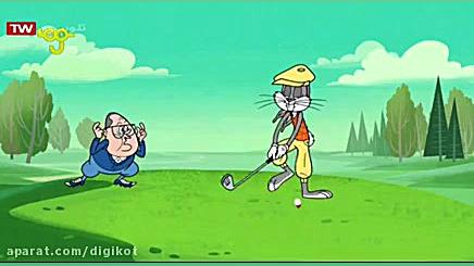 باگز خرگوشه  باگز برنده