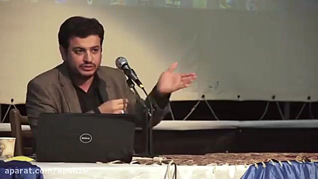 سخنرانی استاد رائفی پور: یلدای...