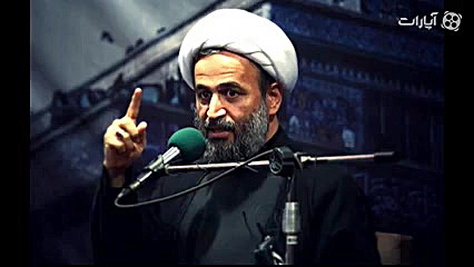 حسادت سخنرانی استاد پناهیان