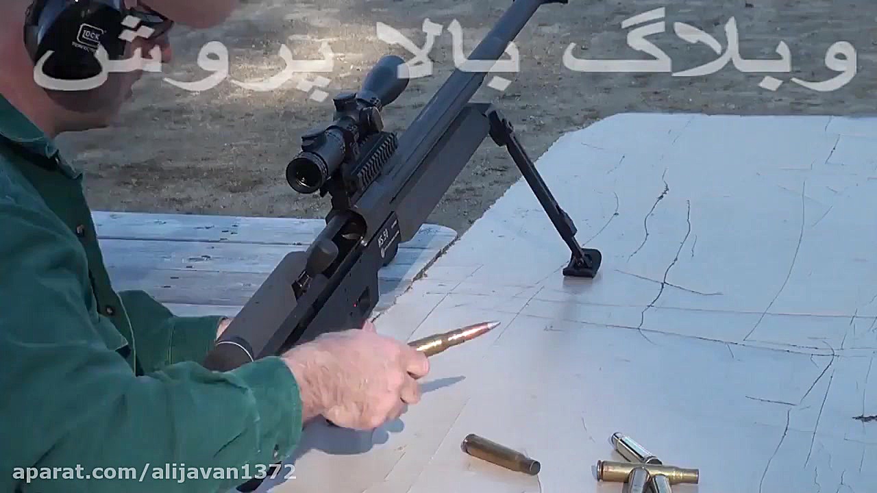 اسلحه 12 7 ميلي متري HS 50