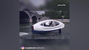 تاکسی دریایی پرنده