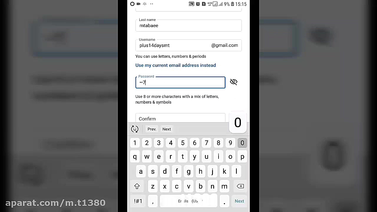اموزش ساختن پلاس ۱۴ روزه رایگا...