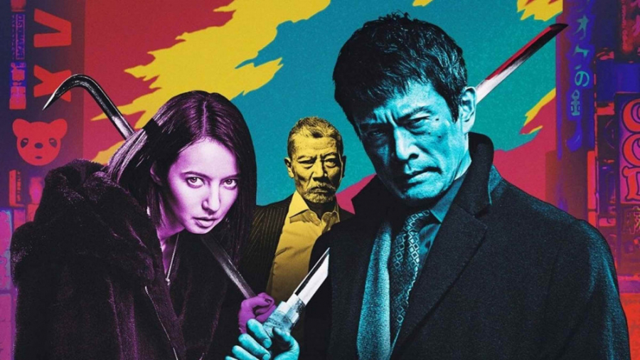 فیلم : عشق اول  First Love ::...