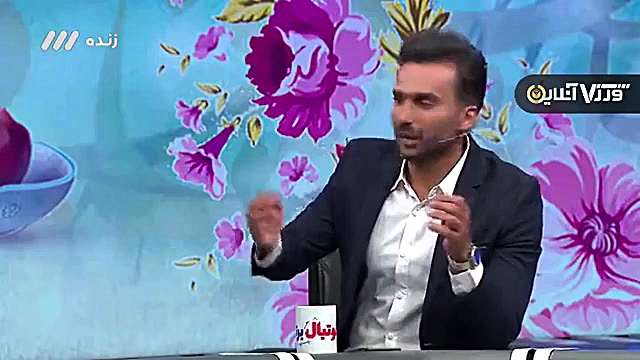 شادی های بعد از گل مهدی قایدی...