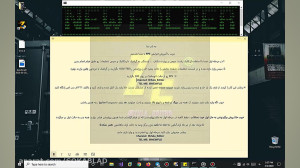 اموزش بالا بردن FPSدر بازی زول...