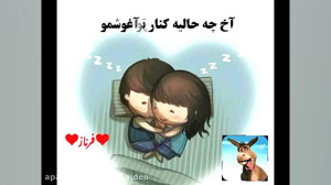 آهنگ محسن ابراهیم زاده (عزیز ک...