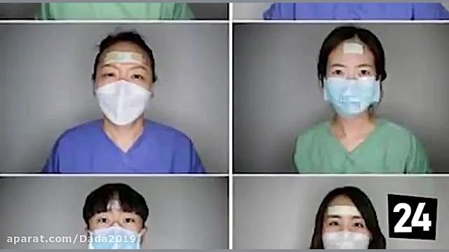 چین و کره جنوبی آماده اعلام شک...