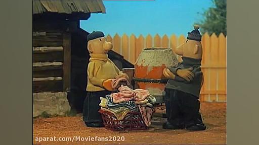 کارتون پت و مت قسمت بیست و پنج