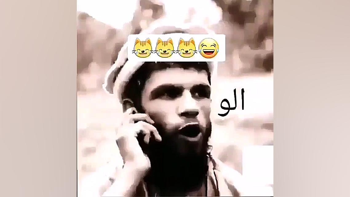 باحال