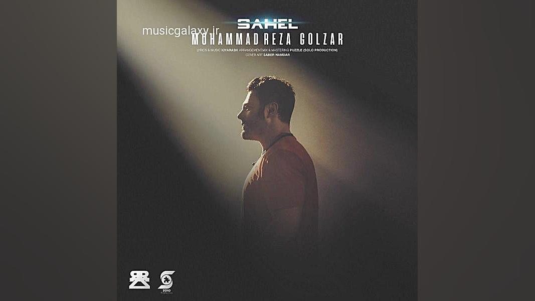 دانلود آهنگ محمدرضا گلزار &nda...