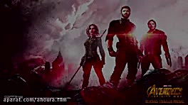 آهنگ انتقام جویان جنگ ابدیت