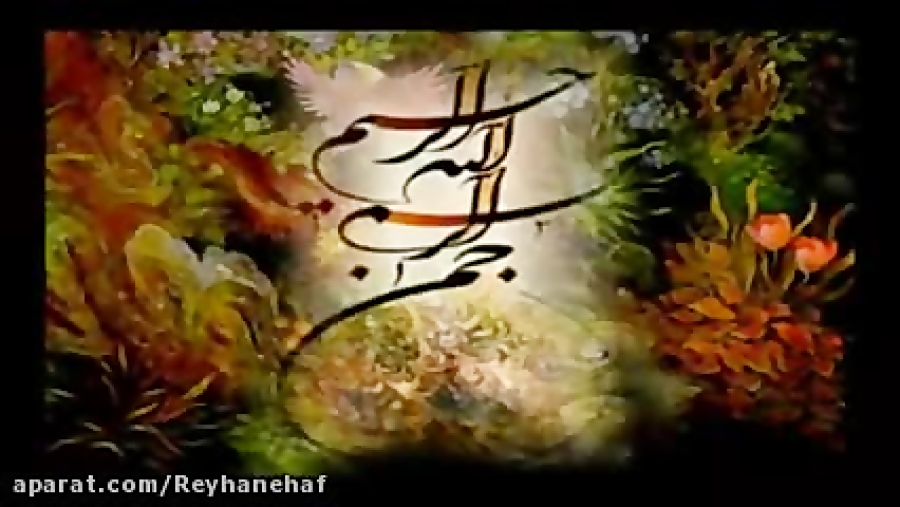 نظر رهبر معظم انقلاب در مورد ن...