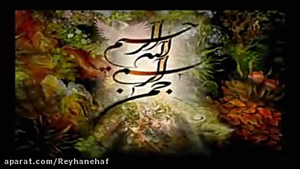 نظر رهبر معظم انقلاب در مورد ن...