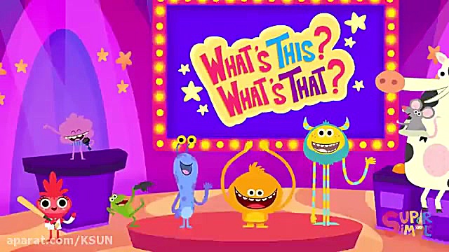 کارتون شاد  شعر کودکانه  انگلی...