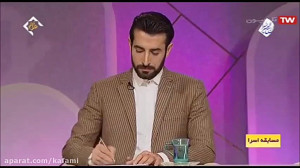 قارى عبدالله دهار سبك شیخ عبدا...