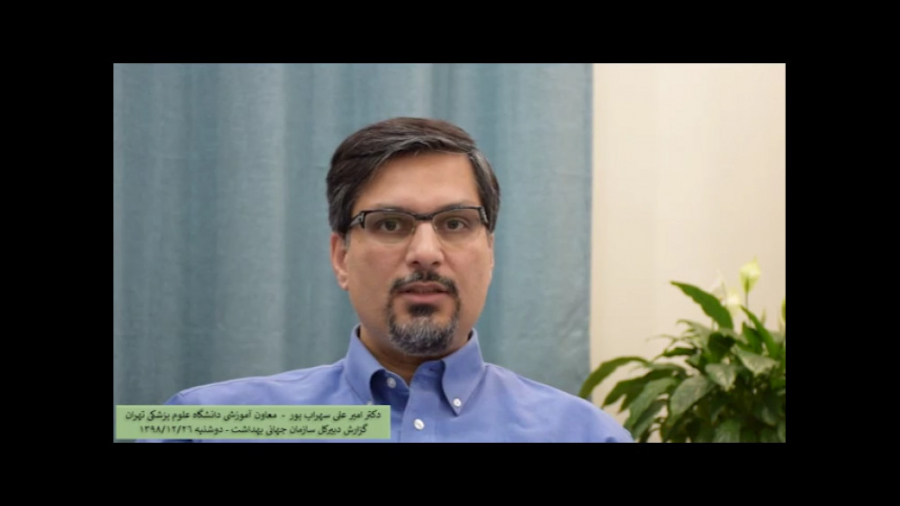 خلاصه جلسه آنلاین دبیرکل سازما...