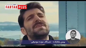 جزئیات خبر تلخ ابتلای حمید هیر...
