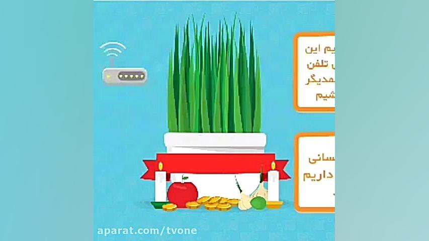 توصیه هایی برای عید و کرونا